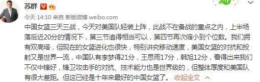 他和狼堡的合同将在2025年夏天到期，目前德转身价估值1700万欧元。